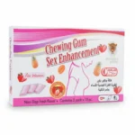 2 علبة علكة جاكور