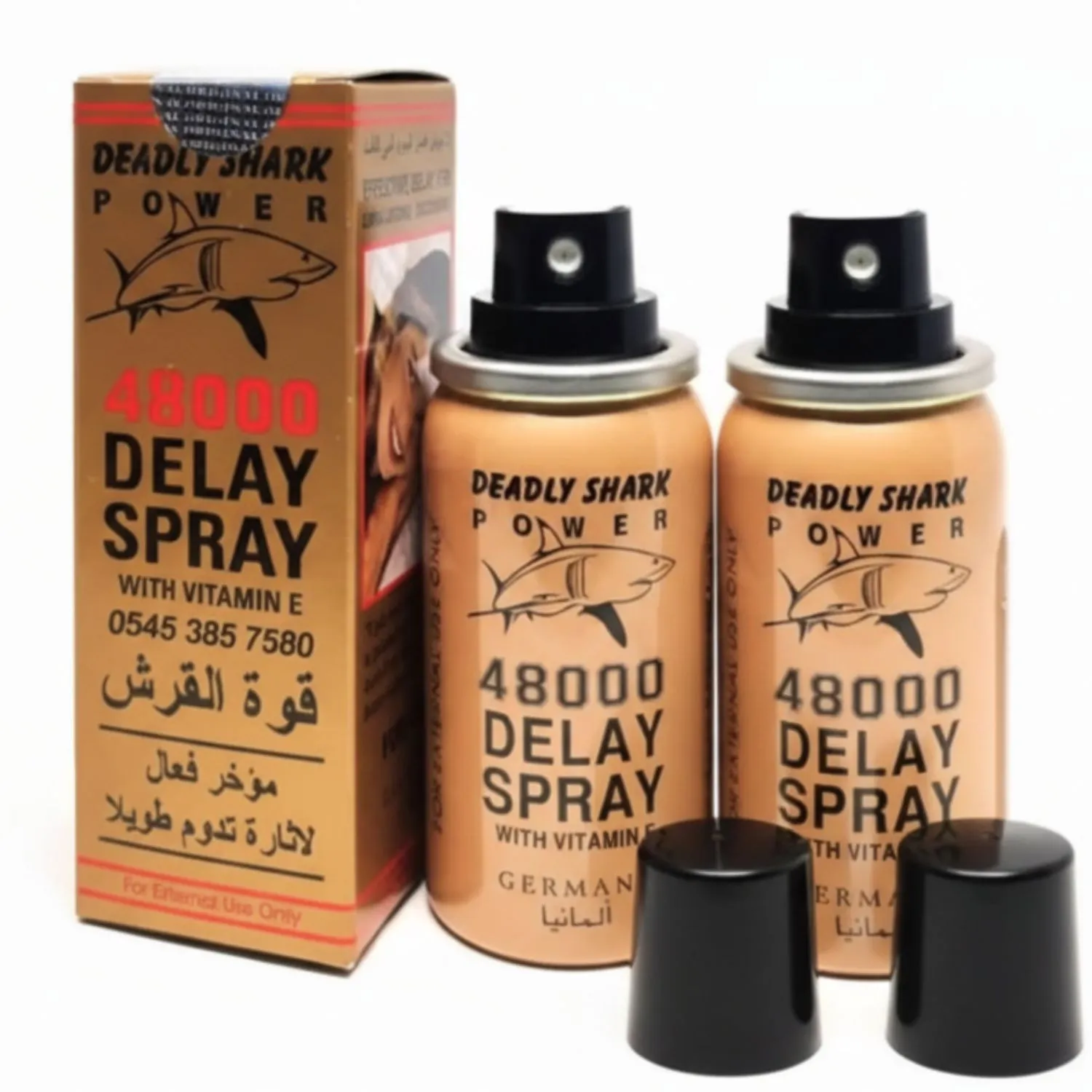 تصميم بدون عنوان (7) عبوتين بخاخ القرش للتاخير - الصورة 1